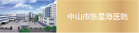 中山市坦洲